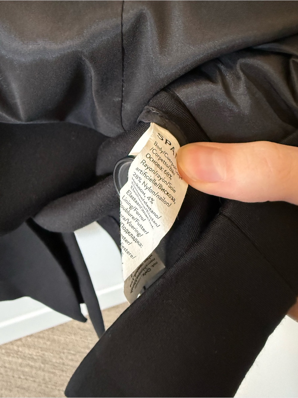 Spanx Collarless Blazer Size Extra Large - Picture 4 of 4